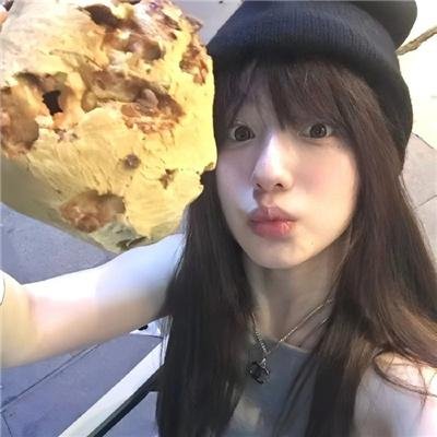 第19分部