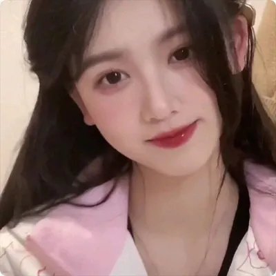 他
